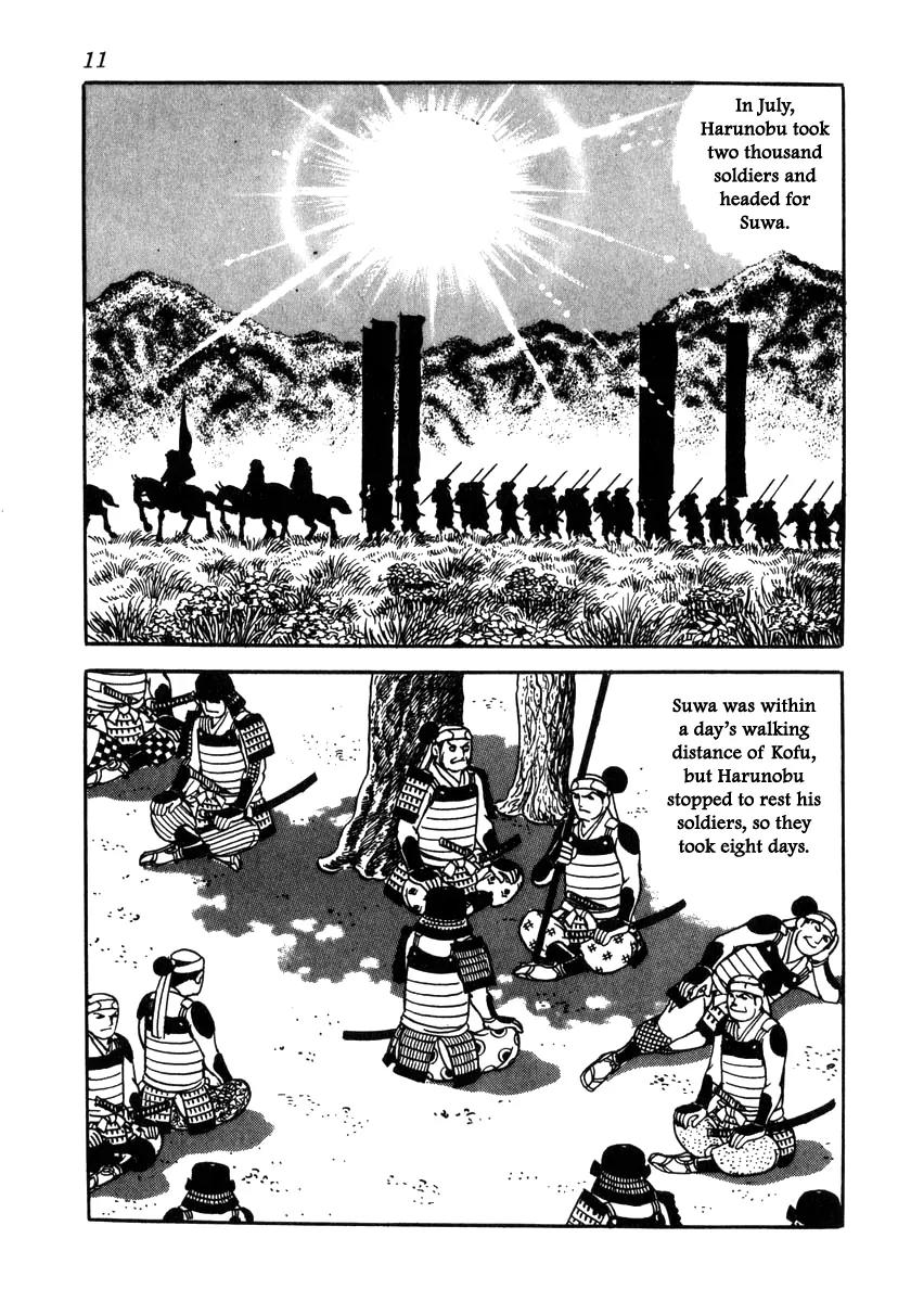 Takeda Shingen (YOKOYAMA Mitsuteru) Chapter 27 page 14 - Chapter 27: The Late March