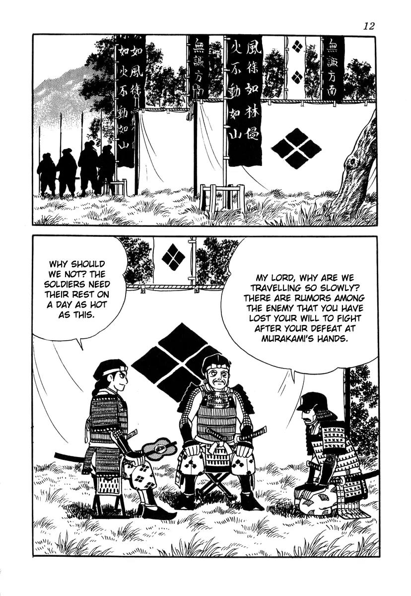 Takeda Shingen (YOKOYAMA Mitsuteru) Chapter 27 page 15 - Chapter 27: The Late March