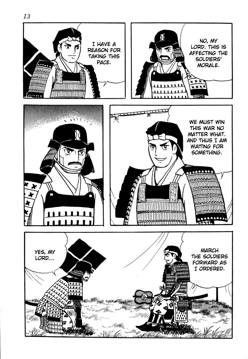 Takeda Shingen (YOKOYAMA Mitsuteru) Chapter 27 page 16 - Chapter 27: The Late March
