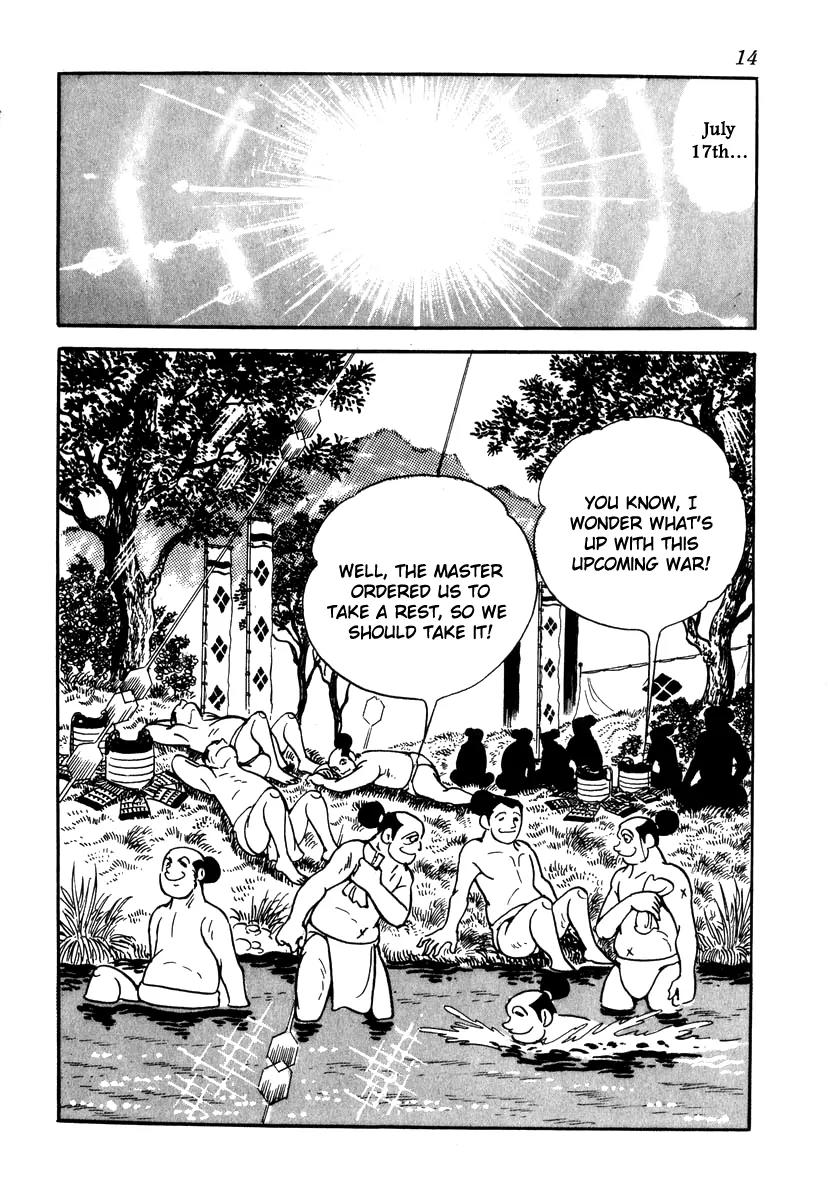 Takeda Shingen (YOKOYAMA Mitsuteru) Chapter 27 page 17 - Chapter 27: The Late March