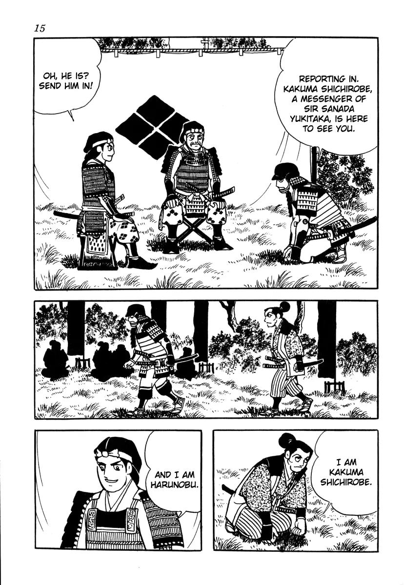 Takeda Shingen (YOKOYAMA Mitsuteru) Chapter 27 page 18 - Chapter 27: The Late March