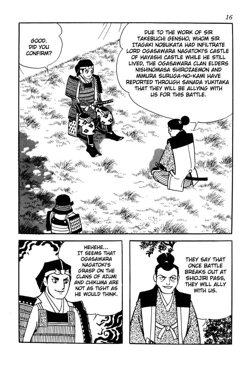 Takeda Shingen (YOKOYAMA Mitsuteru) Chapter 27 page 19 - Chapter 27: The Late March
