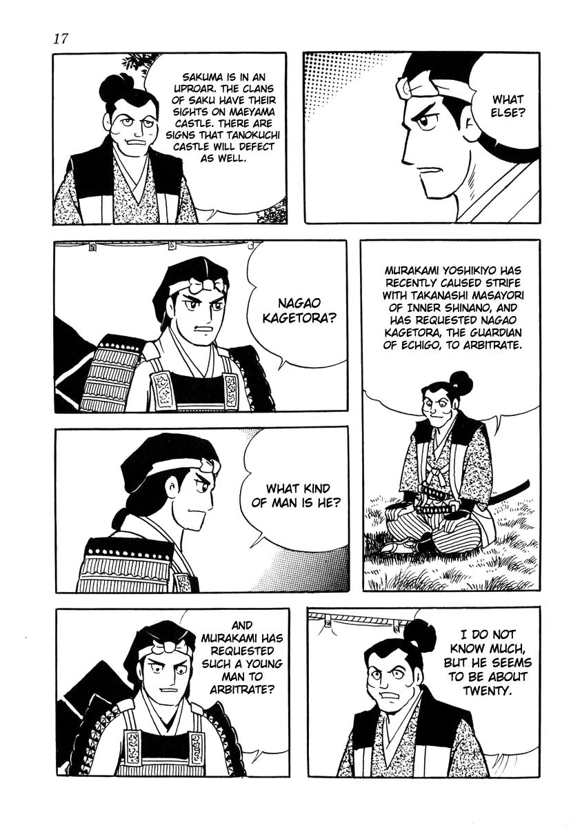 Takeda Shingen (YOKOYAMA Mitsuteru) Chapter 27 page 20 - Chapter 27: The Late March