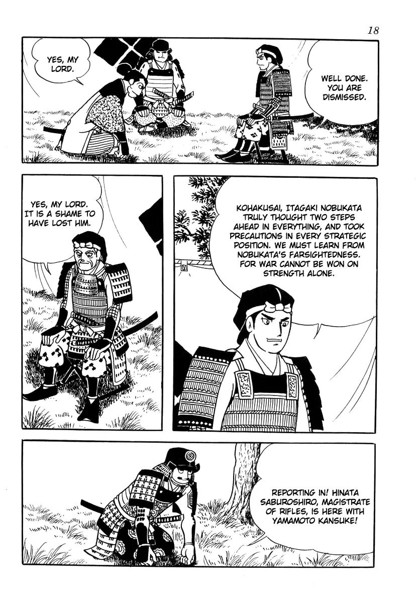 Takeda Shingen (YOKOYAMA Mitsuteru) Chapter 27 page 21 - Chapter 27: The Late March