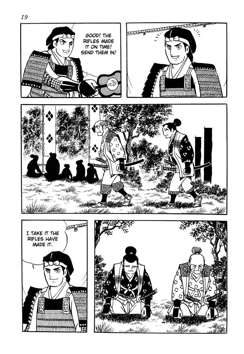 Takeda Shingen (YOKOYAMA Mitsuteru) Chapter 27 page 22 - Chapter 27: The Late March