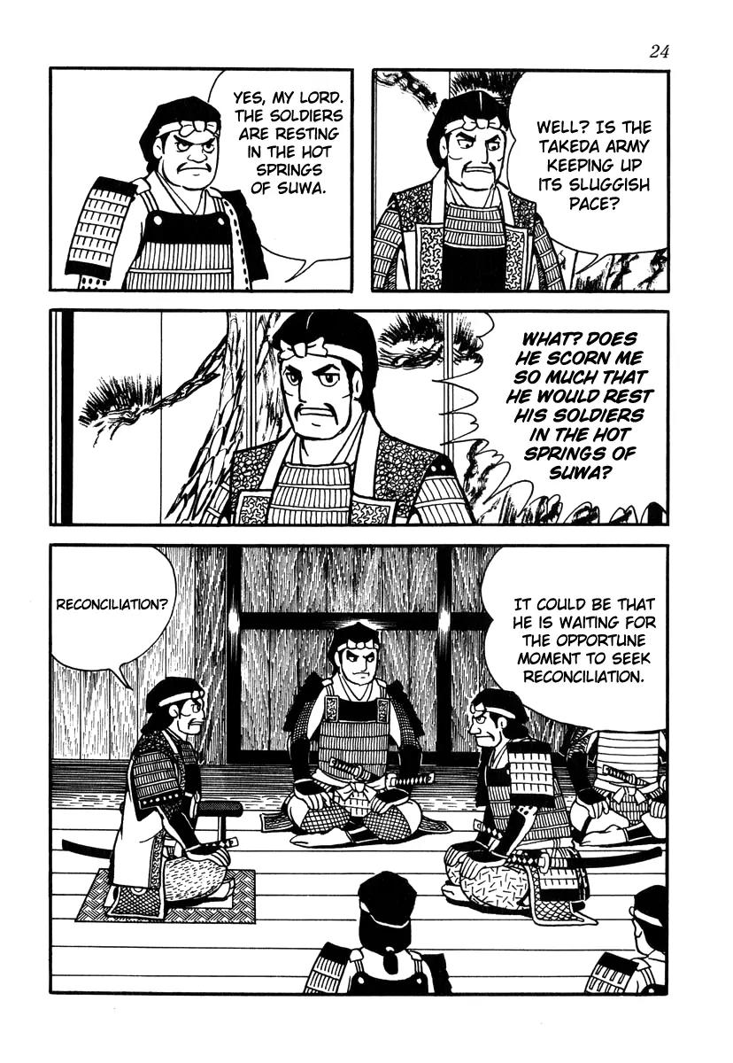 Takeda Shingen (YOKOYAMA Mitsuteru) Chapter 27 page 27 - Chapter 27: The Late March