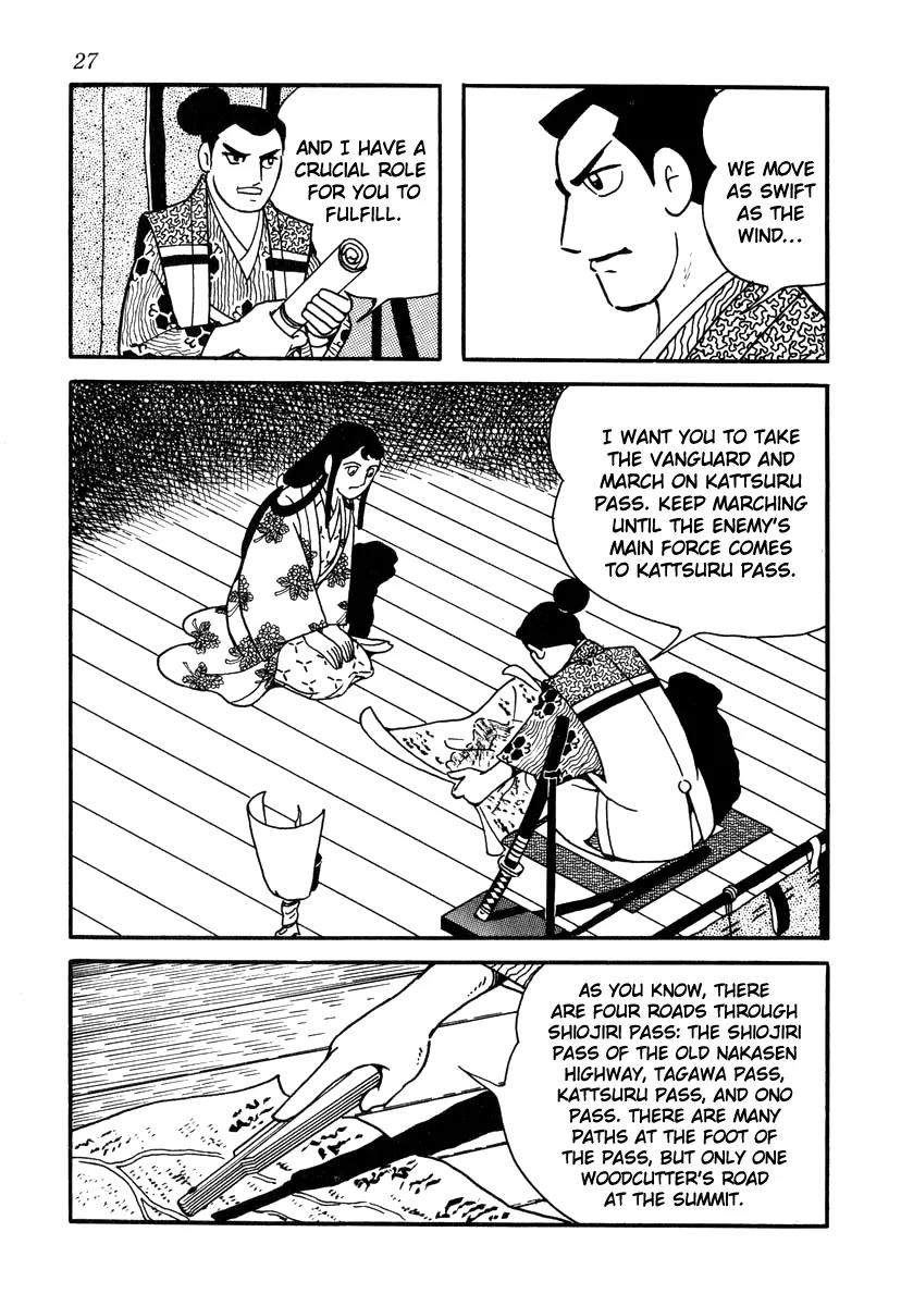Takeda Shingen (YOKOYAMA Mitsuteru) Chapter 27 page 30 - Chapter 27: The Late March