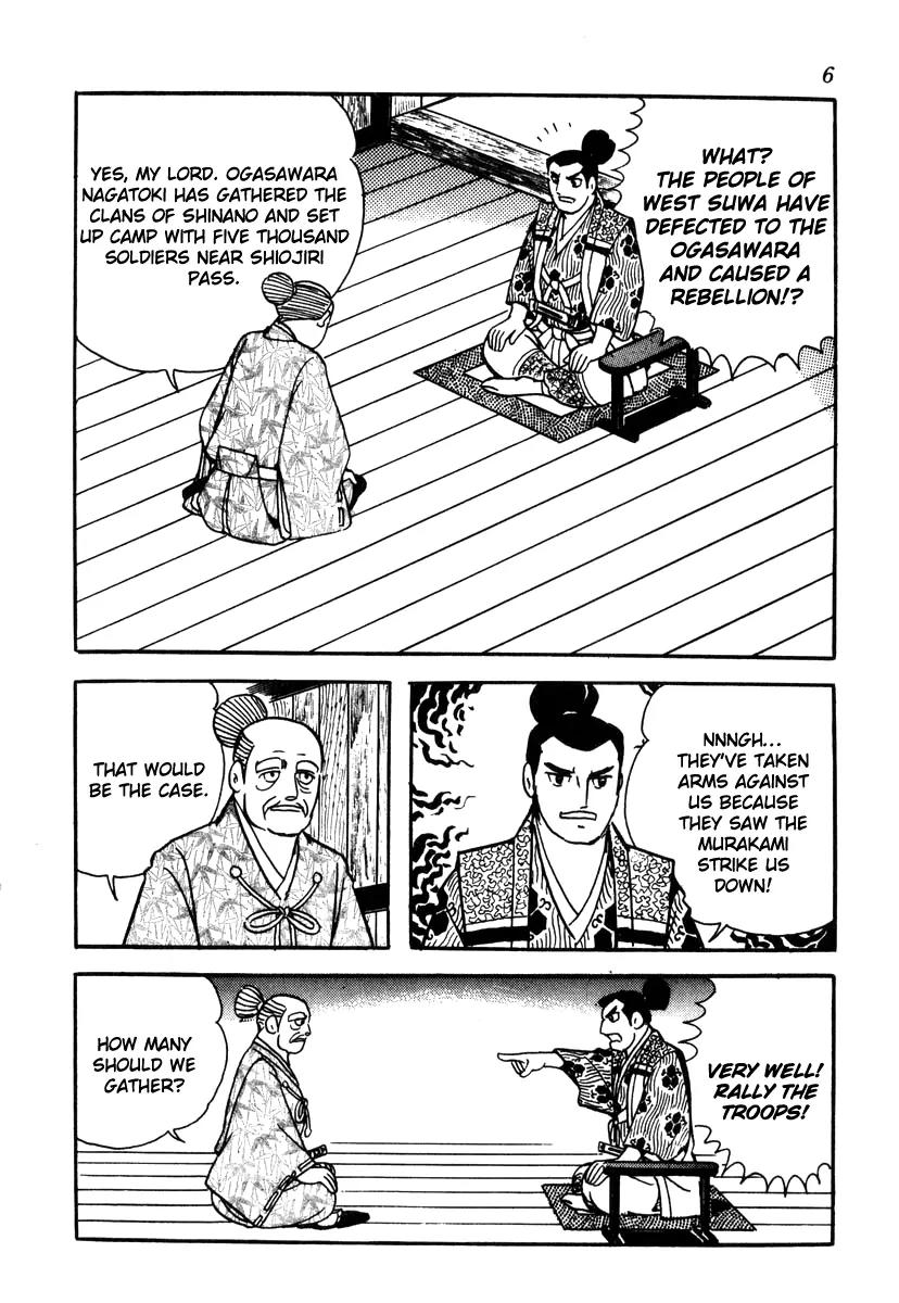 Takeda Shingen (YOKOYAMA Mitsuteru) Chapter 27 page 9 - Chapter 27: The Late March