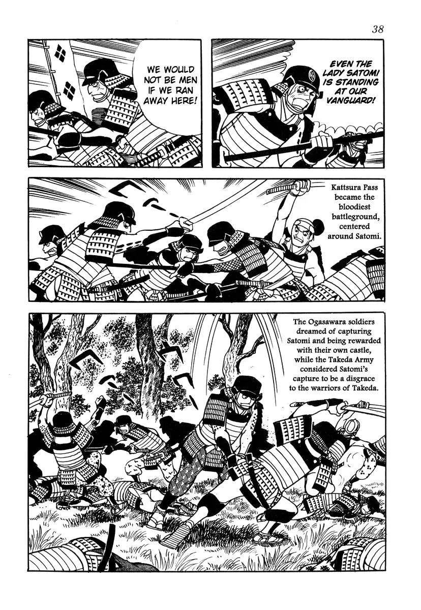 Takeda Shingen (YOKOYAMA Mitsuteru) Chapter 28 page 10 - Chapter 28: Battle of Shiojiri Pass