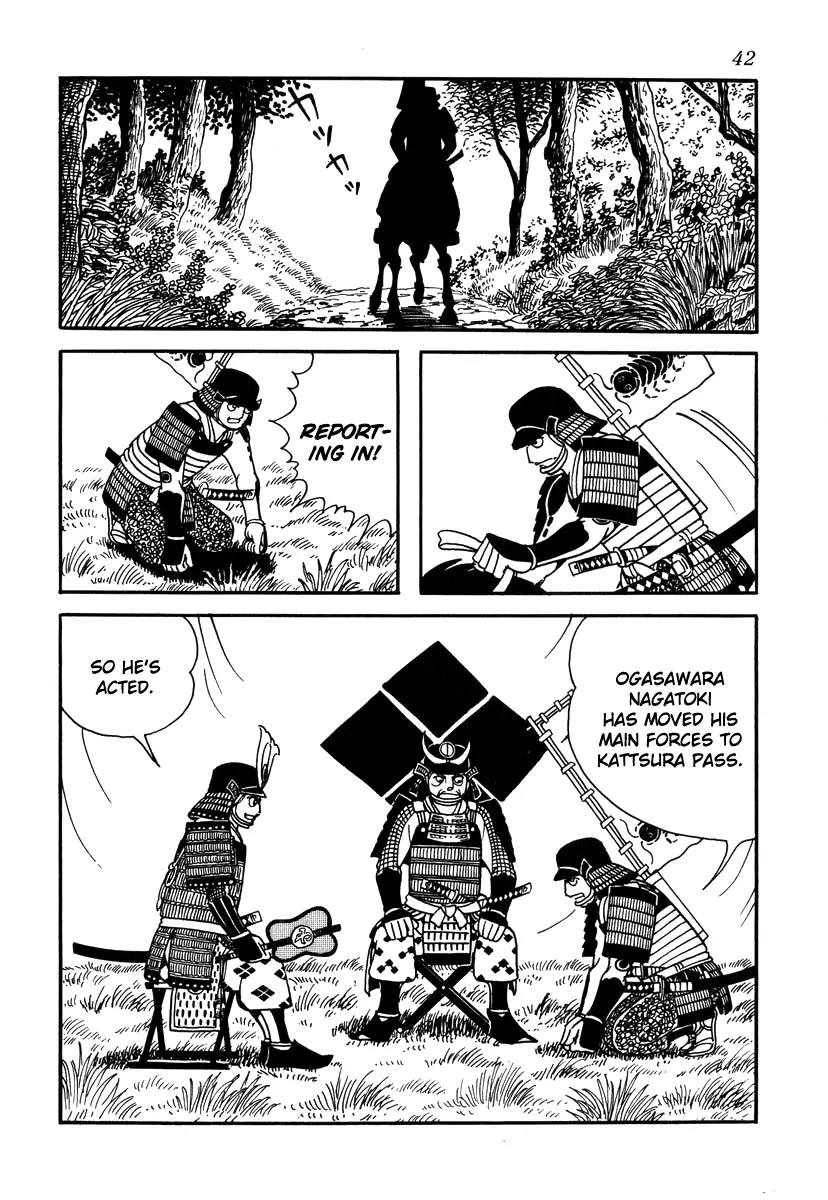 Takeda Shingen (YOKOYAMA Mitsuteru) Chapter 28 page 14 - Chapter 28: Battle of Shiojiri Pass