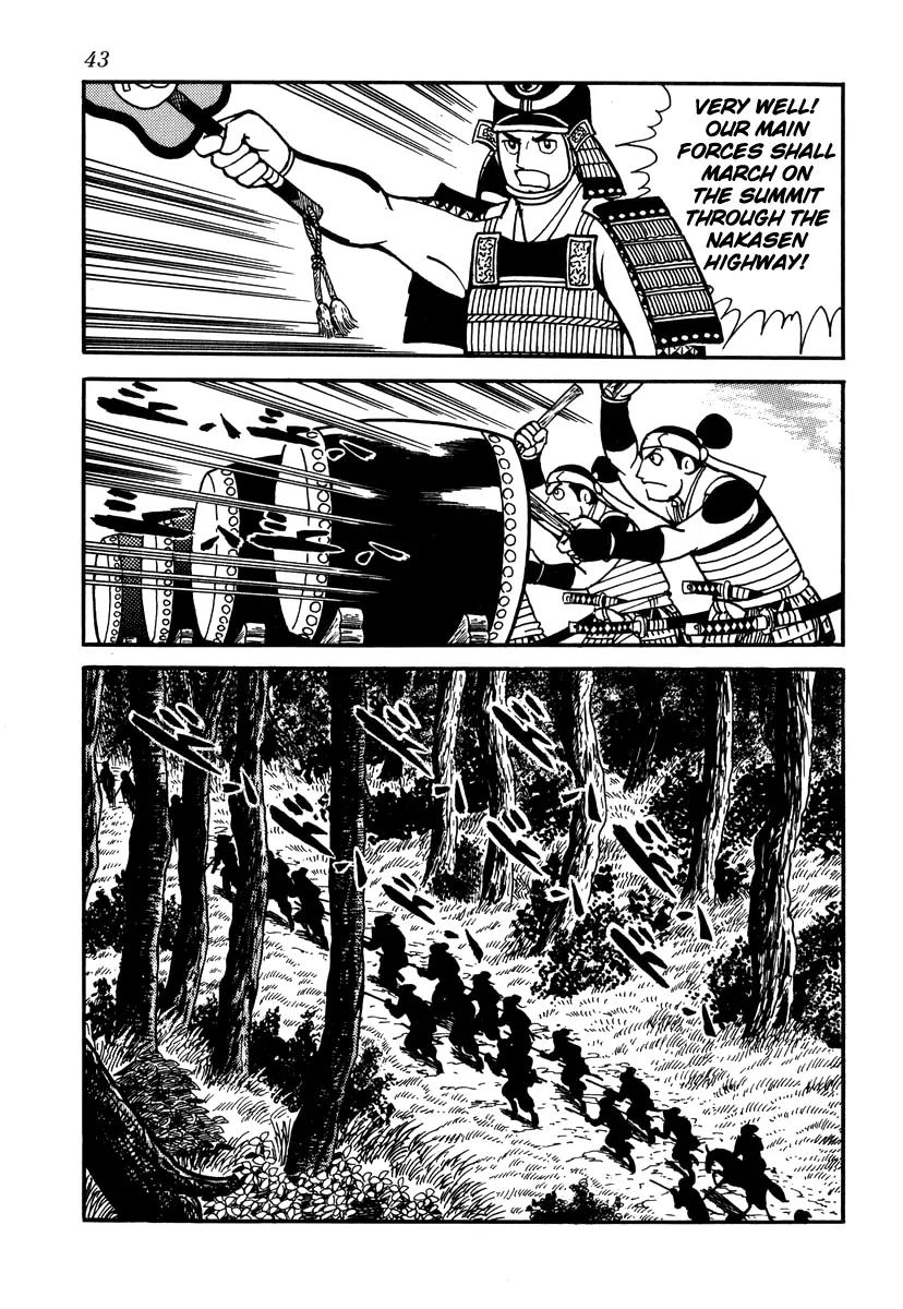 Takeda Shingen (YOKOYAMA Mitsuteru) Chapter 28 page 15 - Chapter 28: Battle of Shiojiri Pass