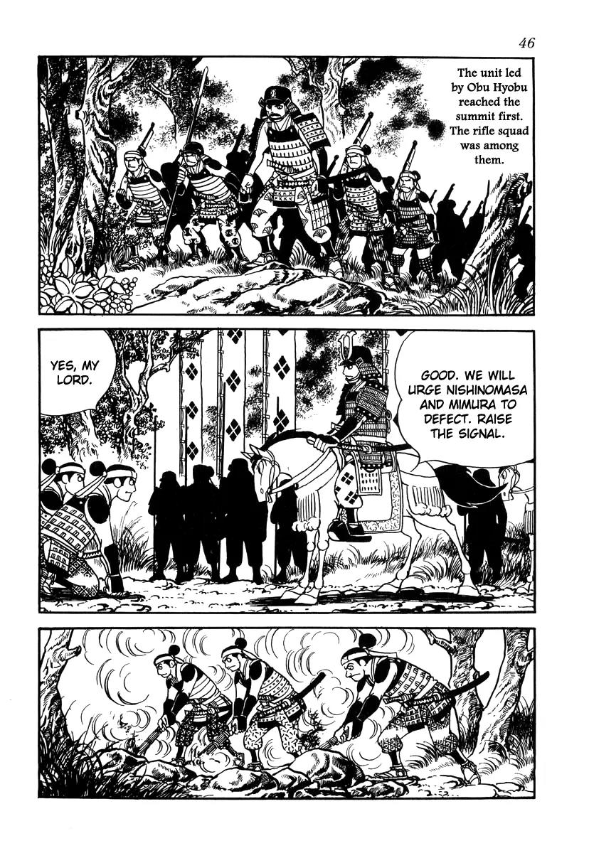 Takeda Shingen (YOKOYAMA Mitsuteru) Chapter 28 page 18 - Chapter 28: Battle of Shiojiri Pass