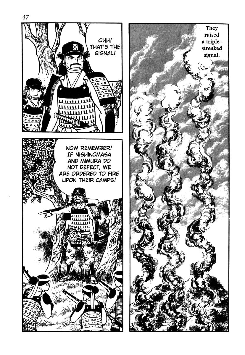 Takeda Shingen (YOKOYAMA Mitsuteru) Chapter 28 page 19 - Chapter 28: Battle of Shiojiri Pass