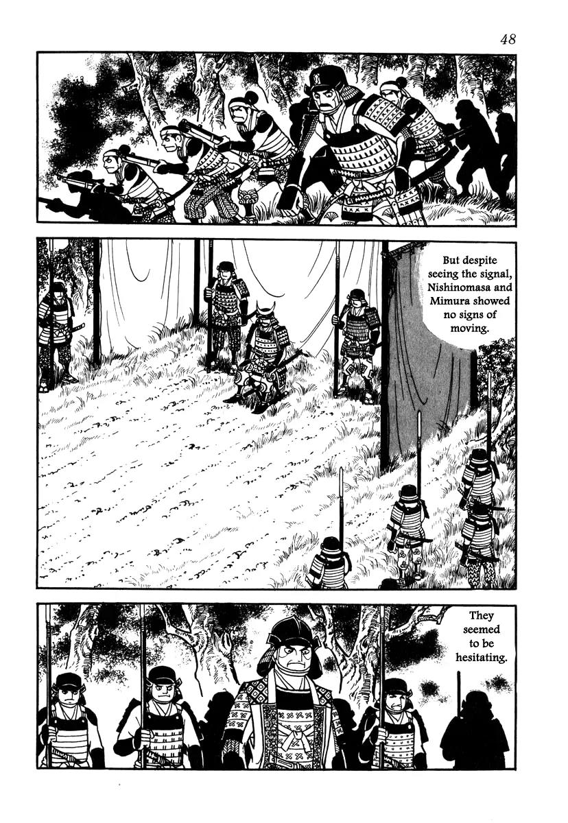 Takeda Shingen (YOKOYAMA Mitsuteru) Chapter 28 page 20 - Chapter 28: Battle of Shiojiri Pass
