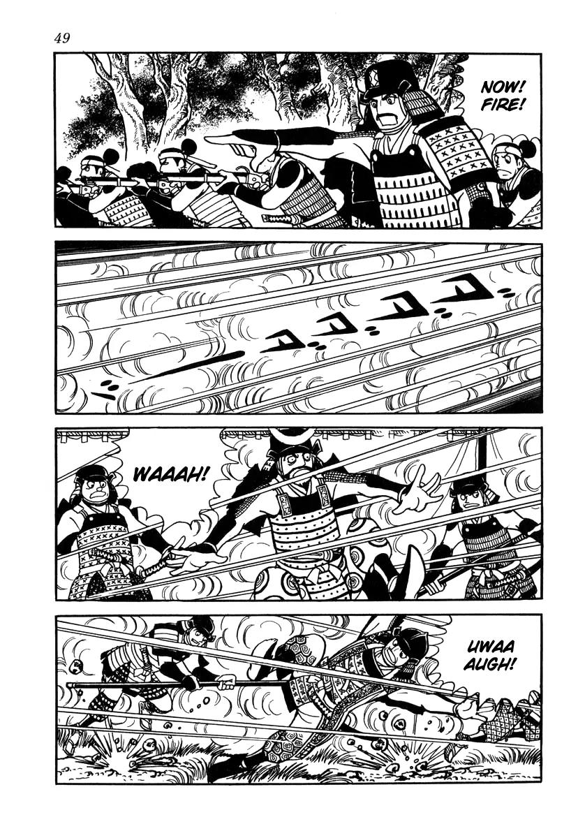 Takeda Shingen (YOKOYAMA Mitsuteru) Chapter 28 page 21 - Chapter 28: Battle of Shiojiri Pass