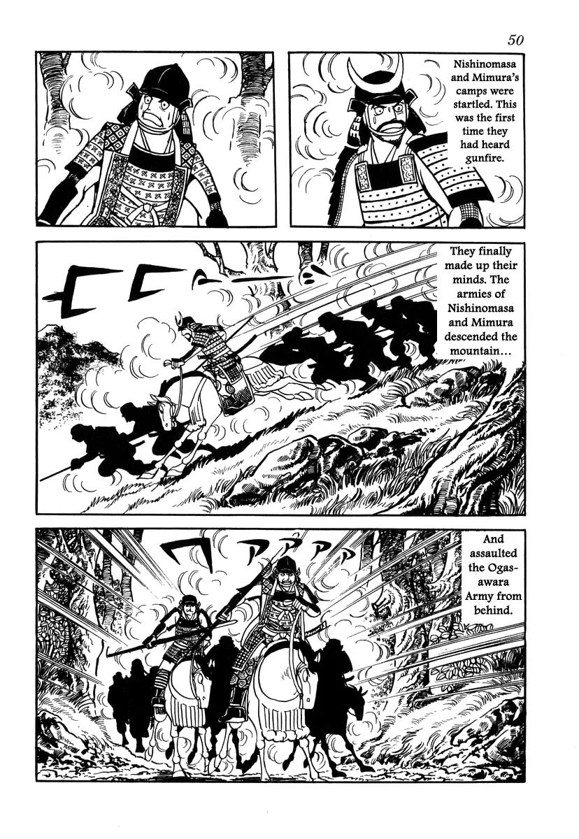 Takeda Shingen (YOKOYAMA Mitsuteru) Chapter 28 page 22 - Chapter 28: Battle of Shiojiri Pass