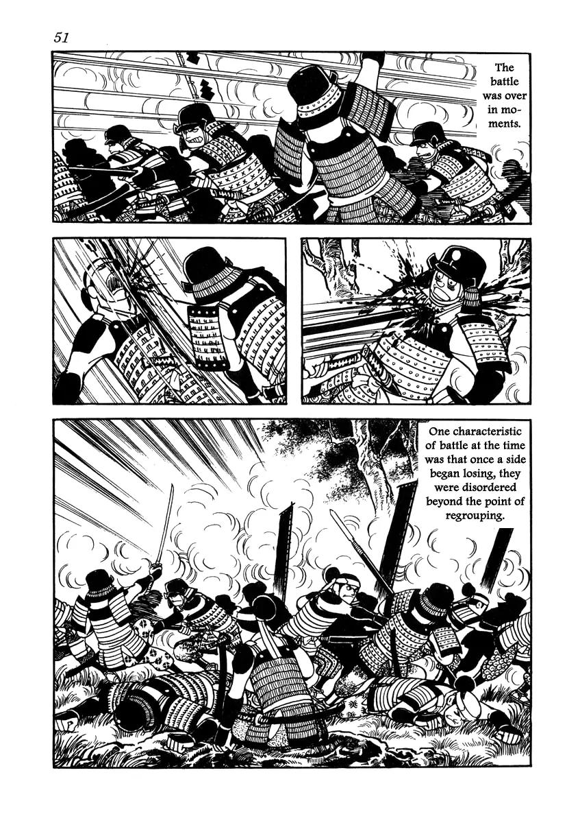 Takeda Shingen (YOKOYAMA Mitsuteru) Chapter 28 page 23 - Chapter 28: Battle of Shiojiri Pass