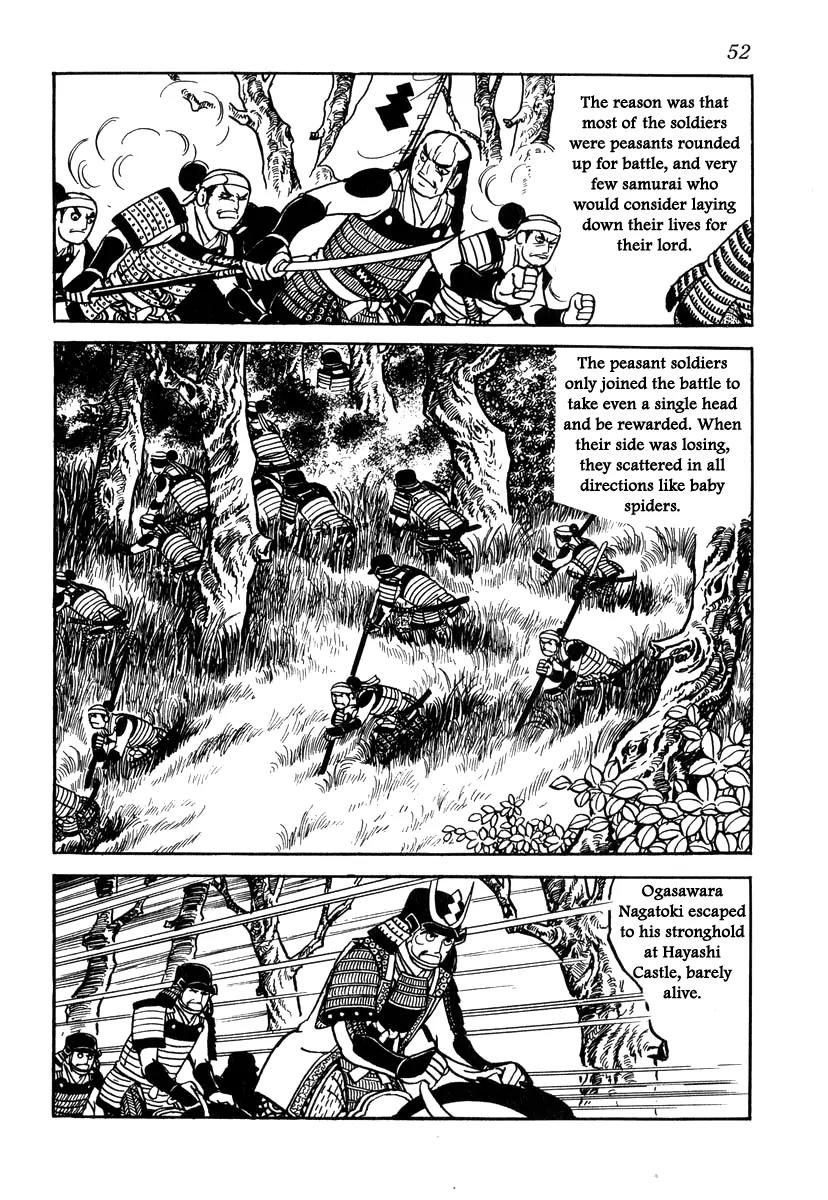 Takeda Shingen (YOKOYAMA Mitsuteru) Chapter 28 page 24 - Chapter 28: Battle of Shiojiri Pass