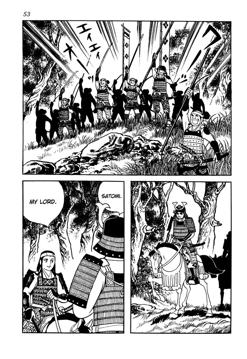Takeda Shingen (YOKOYAMA Mitsuteru) Chapter 28 page 25 - Chapter 28: Battle of Shiojiri Pass