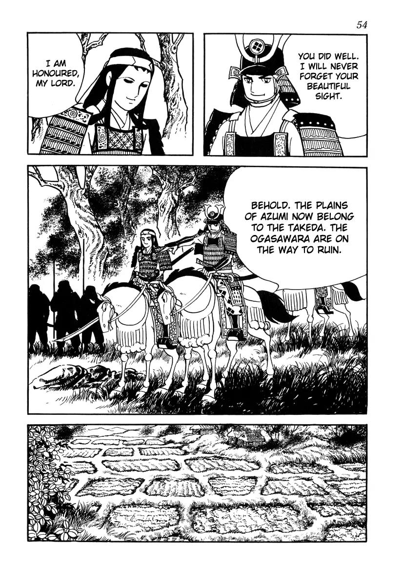 Takeda Shingen (YOKOYAMA Mitsuteru) Chapter 28 page 26 - Chapter 28: Battle of Shiojiri Pass