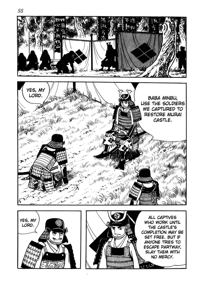 Takeda Shingen (YOKOYAMA Mitsuteru) Chapter 28 page 27 - Chapter 28: Battle of Shiojiri Pass