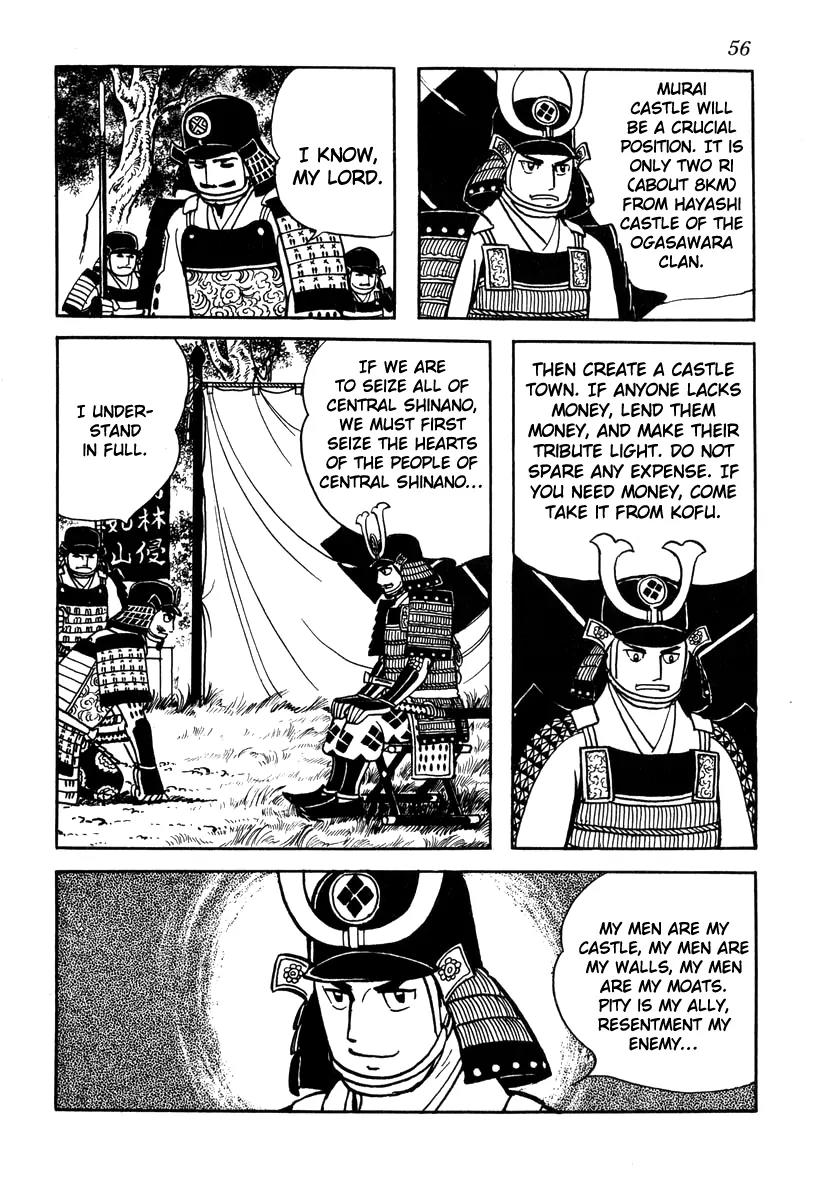 Takeda Shingen (YOKOYAMA Mitsuteru) Chapter 28 page 28 - Chapter 28: Battle of Shiojiri Pass