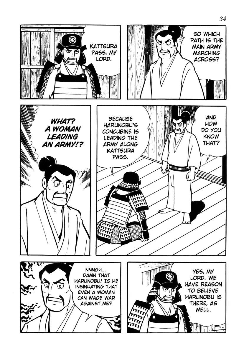 Takeda Shingen (YOKOYAMA Mitsuteru) Chapter 28 page 6 - Chapter 28: Battle of Shiojiri Pass