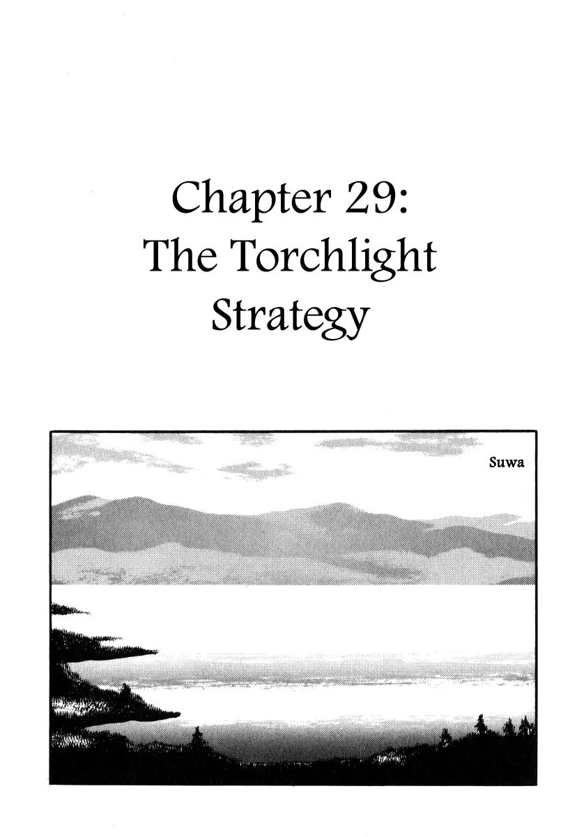 Takeda Shingen (YOKOYAMA Mitsuteru) Chapter 29 page 1 - Chapter 29: The Torchlight Strategy