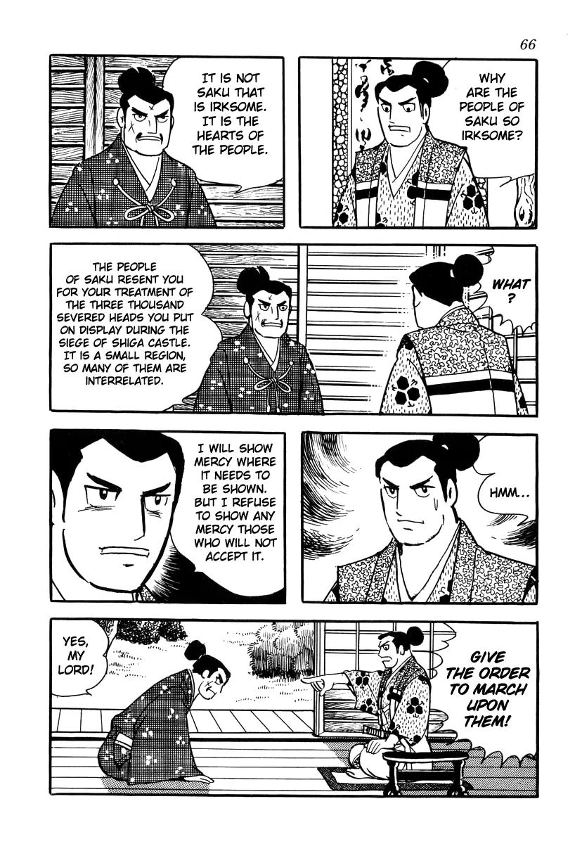 Takeda Shingen (YOKOYAMA Mitsuteru) Chapter 29 page 10 - Chapter 29: The Torchlight Strategy