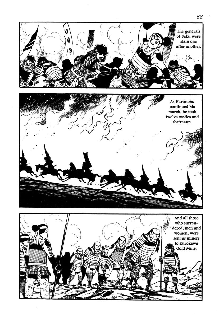 Takeda Shingen (YOKOYAMA Mitsuteru) Chapter 29 page 12 - Chapter 29: The Torchlight Strategy