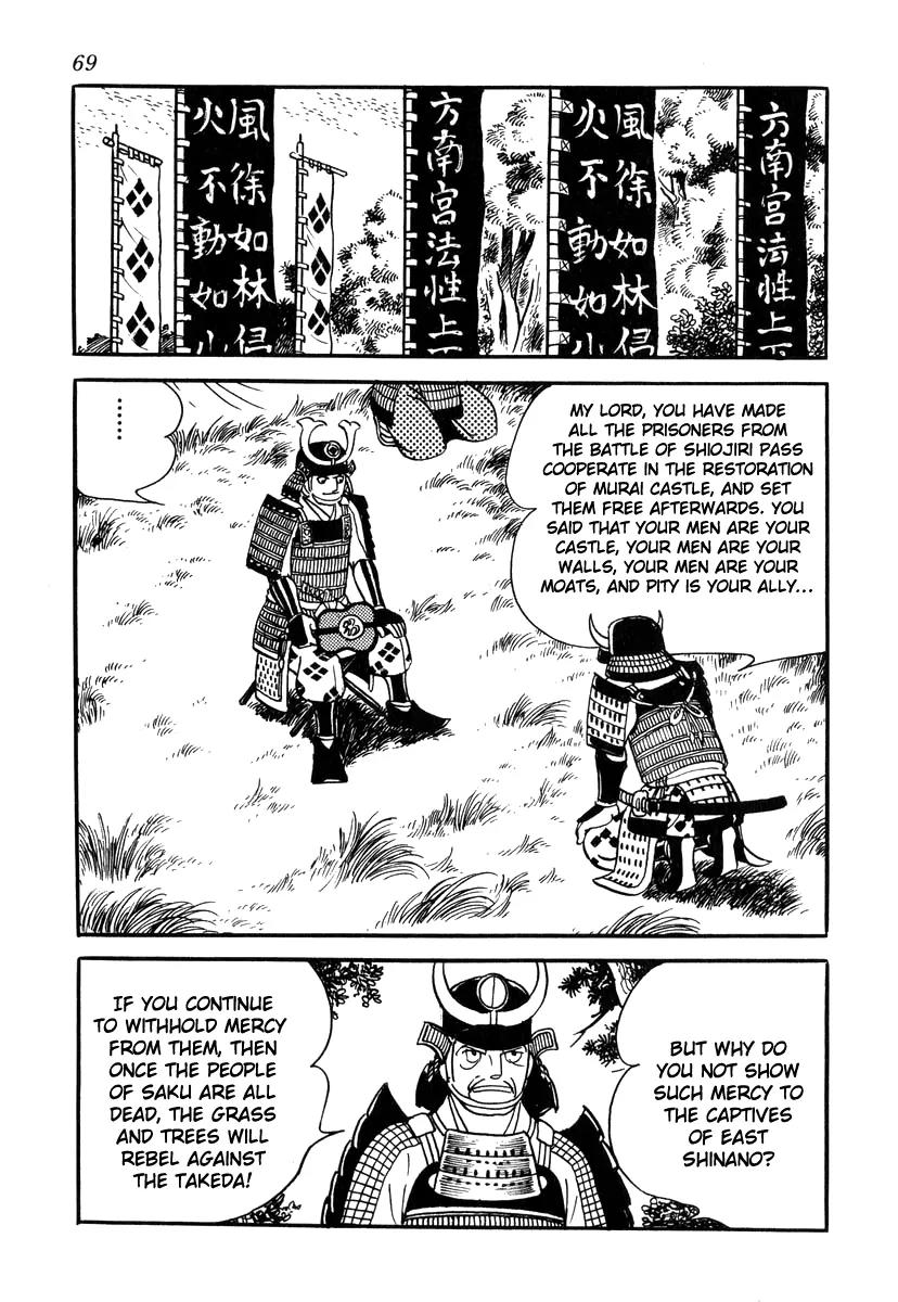 Takeda Shingen (YOKOYAMA Mitsuteru) Chapter 29 page 13 - Chapter 29: The Torchlight Strategy