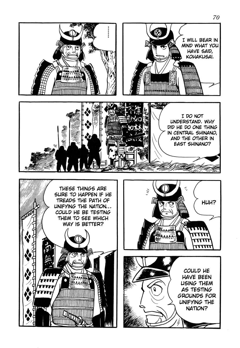 Takeda Shingen (YOKOYAMA Mitsuteru) Chapter 29 page 14 - Chapter 29: The Torchlight Strategy