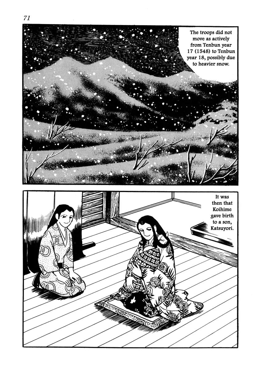 Takeda Shingen (YOKOYAMA Mitsuteru) Chapter 29 page 15 - Chapter 29: The Torchlight Strategy