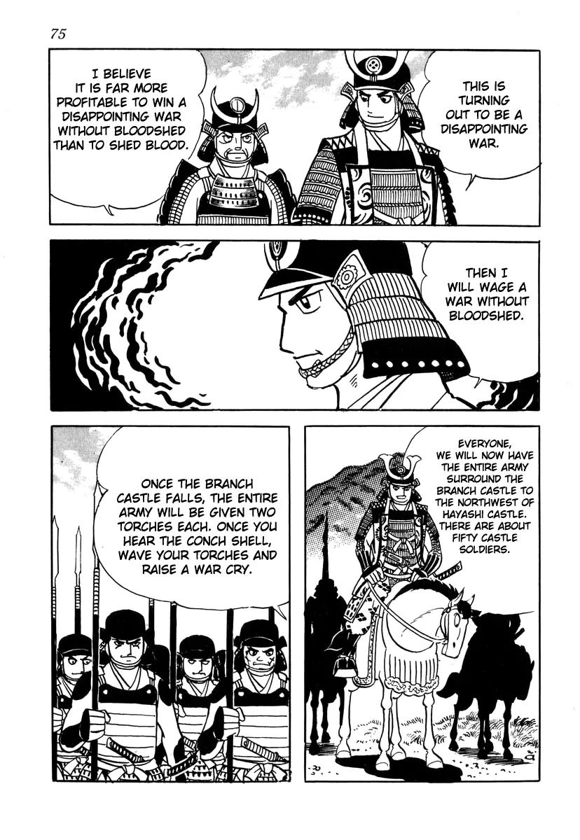 Takeda Shingen (YOKOYAMA Mitsuteru) Chapter 29 page 19 - Chapter 29: The Torchlight Strategy
