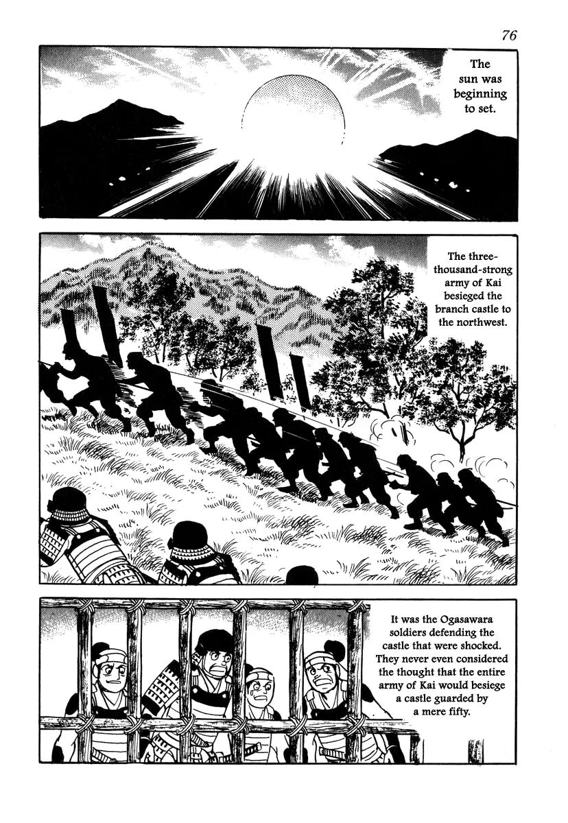 Takeda Shingen (YOKOYAMA Mitsuteru) Chapter 29 page 20 - Chapter 29: The Torchlight Strategy
