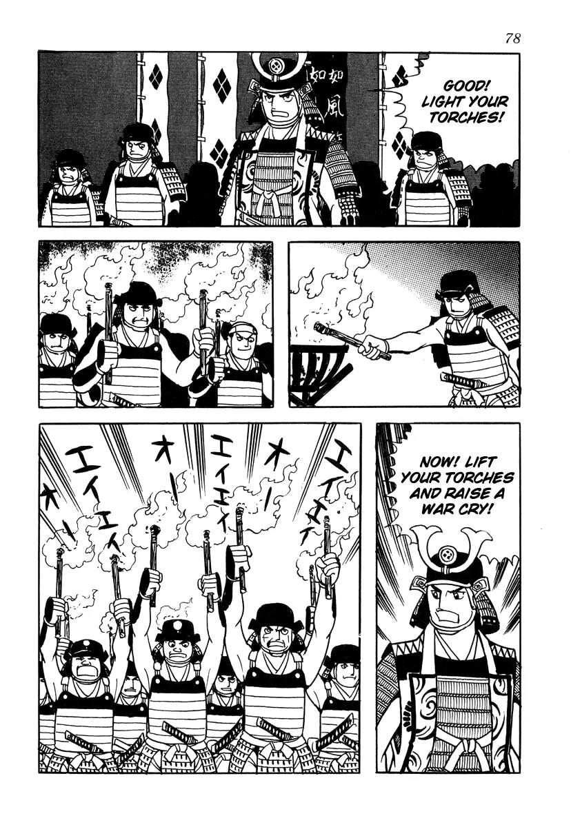 Takeda Shingen (YOKOYAMA Mitsuteru) Chapter 29 page 22 - Chapter 29: The Torchlight Strategy