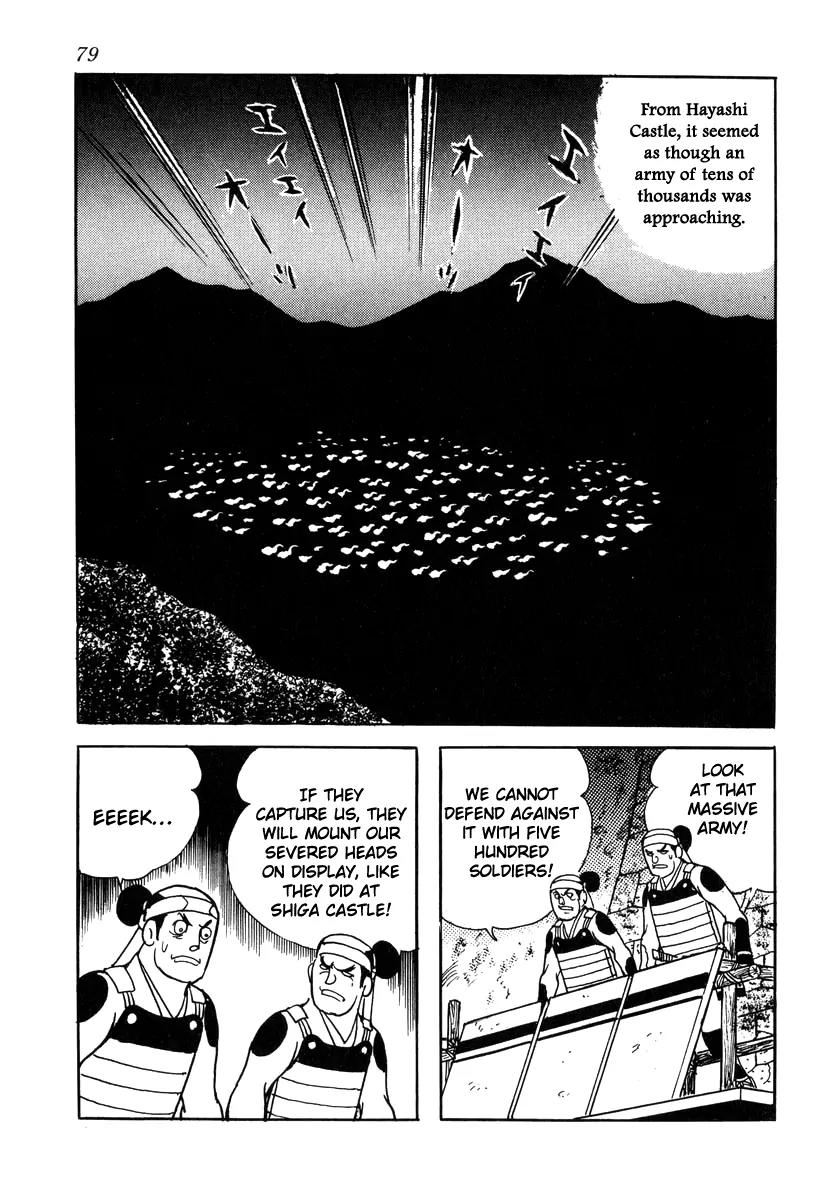 Takeda Shingen (YOKOYAMA Mitsuteru) Chapter 29 page 23 - Chapter 29: The Torchlight Strategy