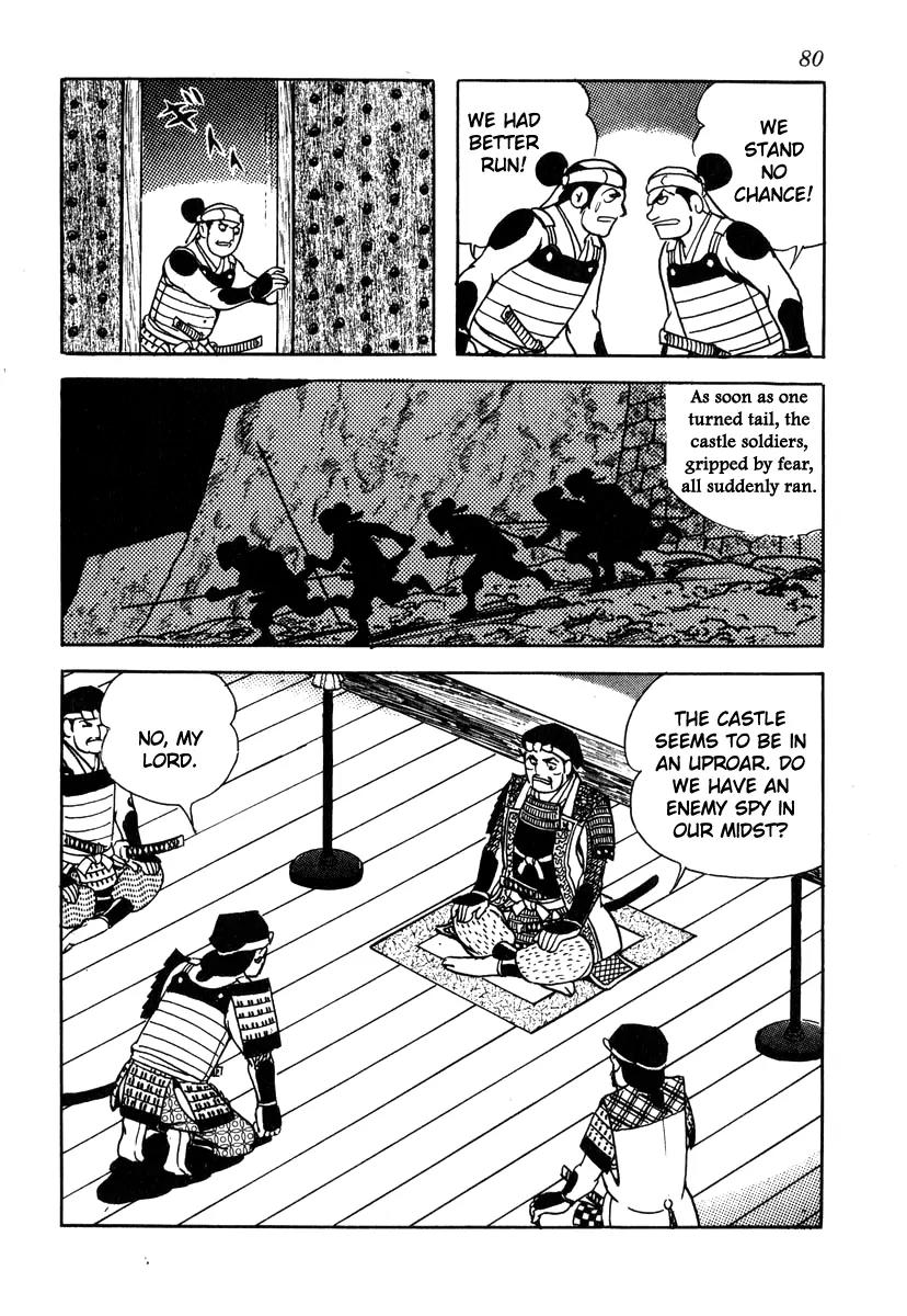 Takeda Shingen (YOKOYAMA Mitsuteru) Chapter 29 page 24 - Chapter 29: The Torchlight Strategy