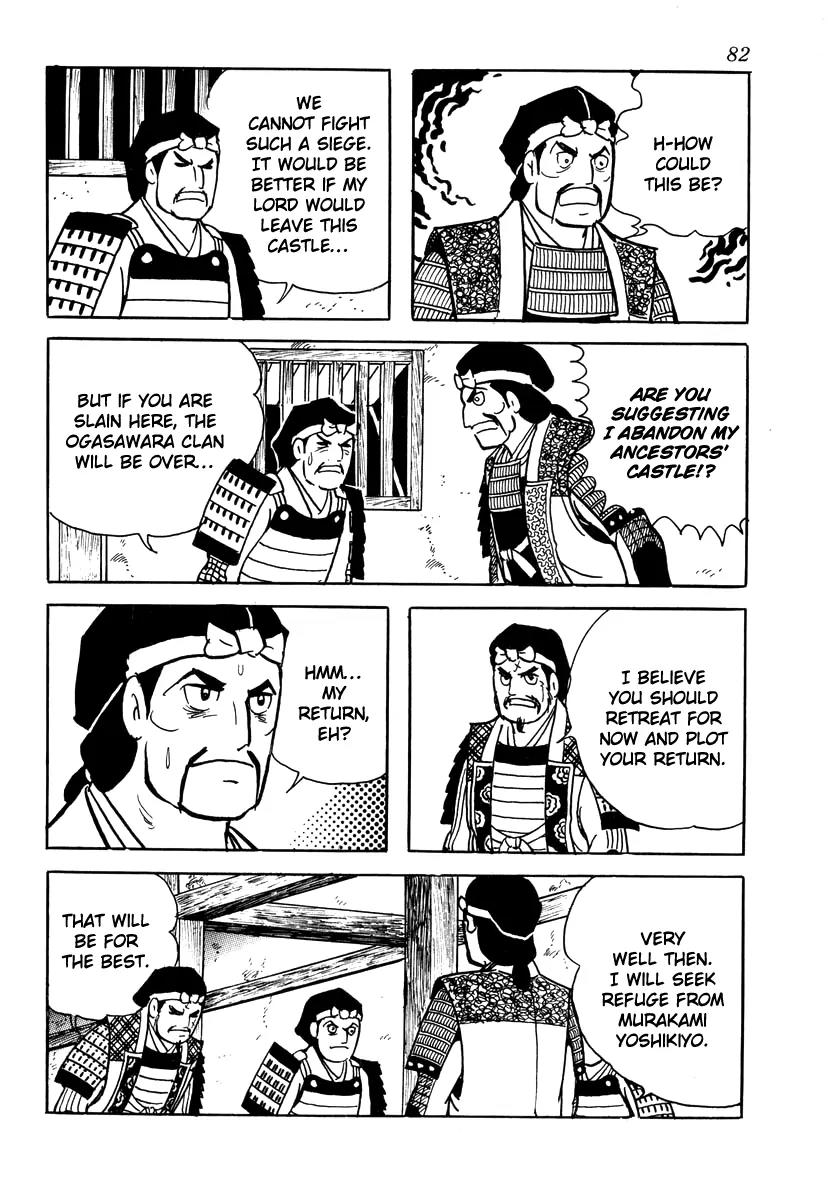 Takeda Shingen (YOKOYAMA Mitsuteru) Chapter 29 page 26 - Chapter 29: The Torchlight Strategy