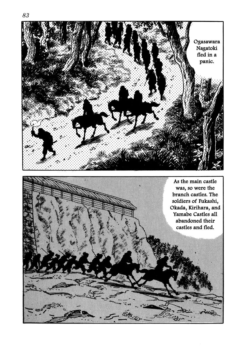 Takeda Shingen (YOKOYAMA Mitsuteru) Chapter 29 page 27 - Chapter 29: The Torchlight Strategy