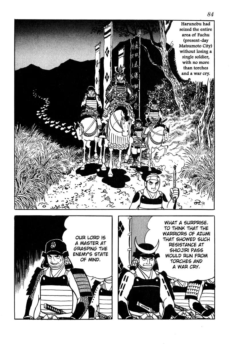 Takeda Shingen (YOKOYAMA Mitsuteru) Chapter 29 page 28 - Chapter 29: The Torchlight Strategy