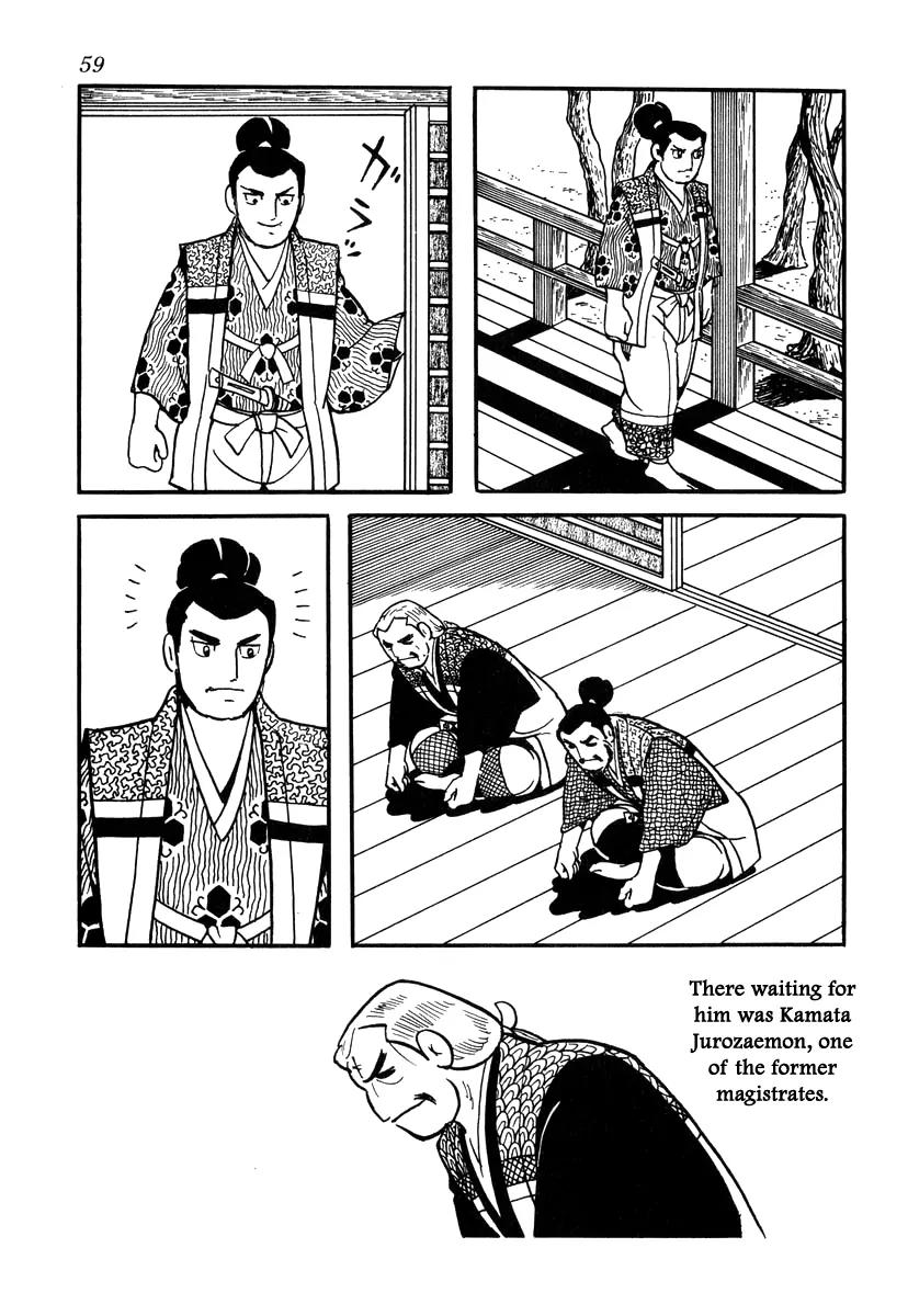 Takeda Shingen (YOKOYAMA Mitsuteru) Chapter 29 page 3 - Chapter 29: The Torchlight Strategy