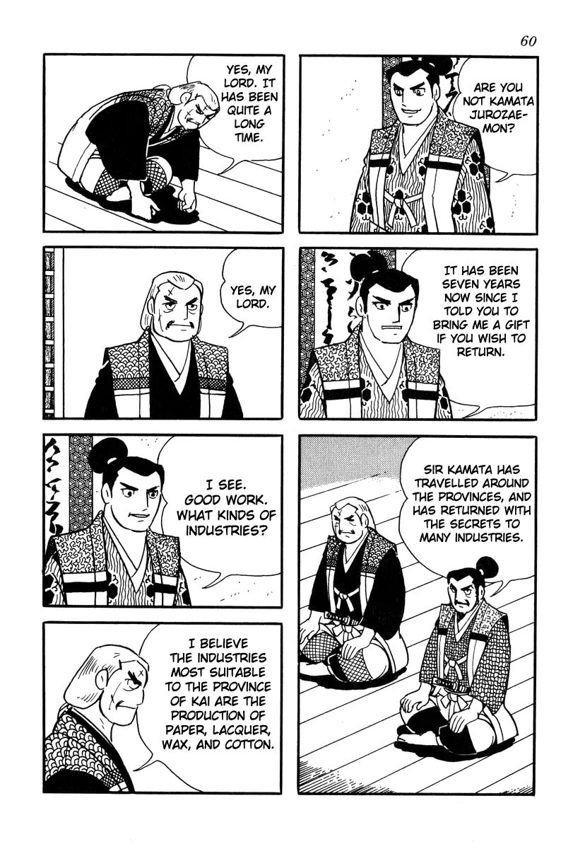 Takeda Shingen (YOKOYAMA Mitsuteru) Chapter 29 page 4 - Chapter 29: The Torchlight Strategy