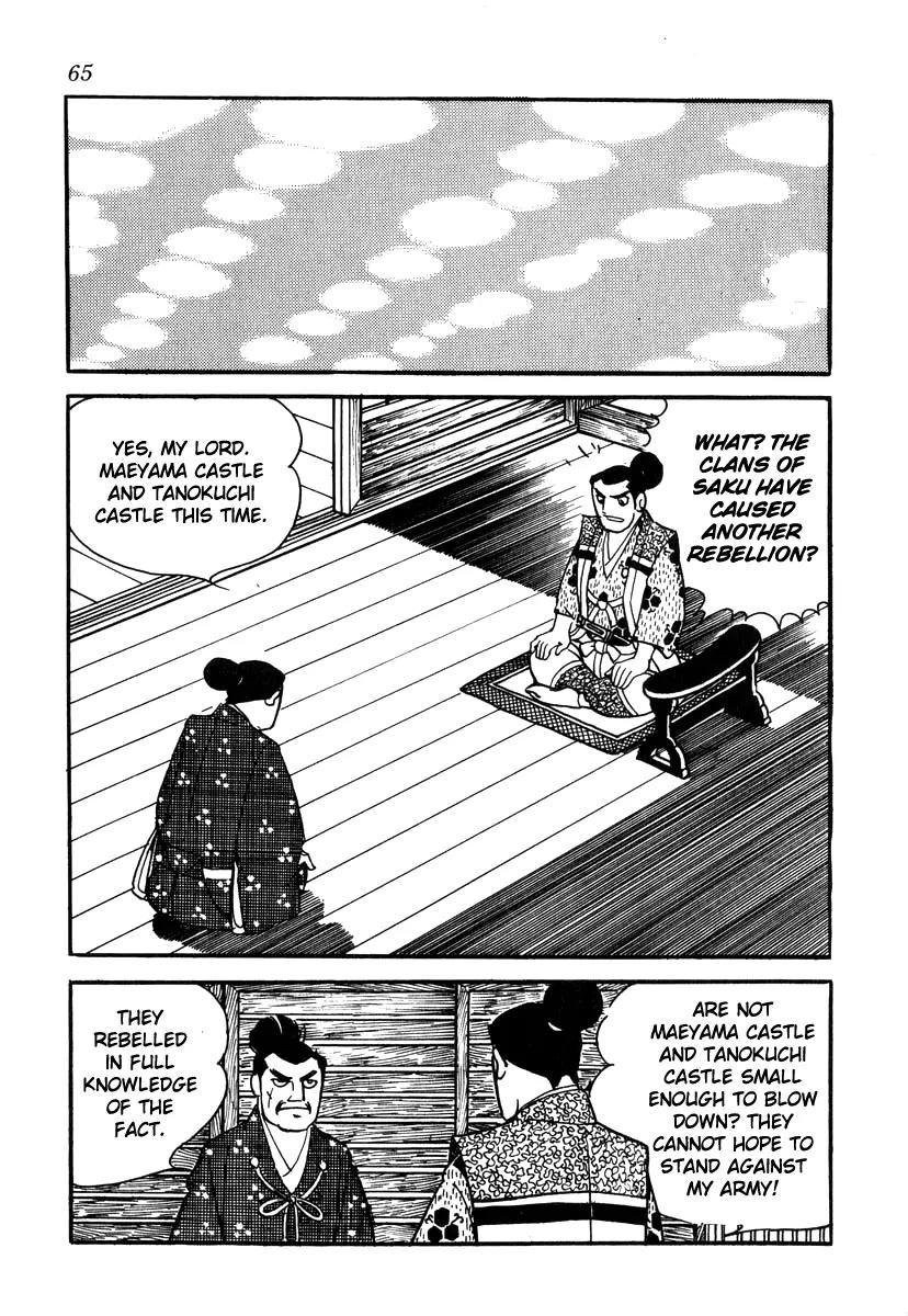 Takeda Shingen (YOKOYAMA Mitsuteru) Chapter 29 page 9 - Chapter 29: The Torchlight Strategy