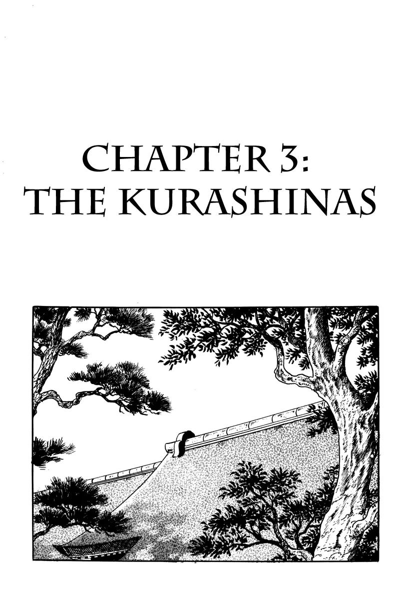 Takeda Shingen (YOKOYAMA Mitsuteru) Chapter 3 page 1 - Chapter 3