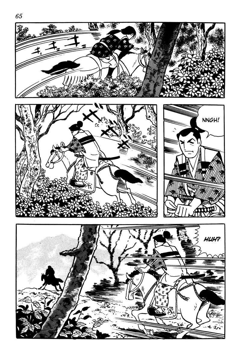Takeda Shingen (YOKOYAMA Mitsuteru) Chapter 3 page 11 - Chapter 3