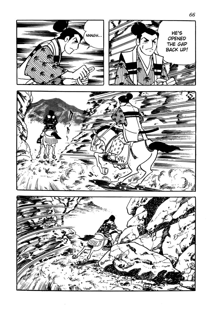 Takeda Shingen (YOKOYAMA Mitsuteru) Chapter 3 page 12 - Chapter 3
