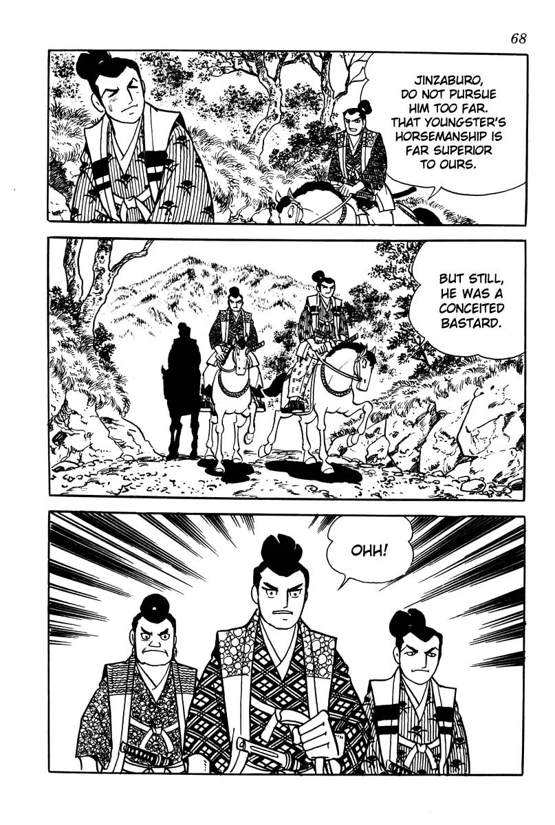 Takeda Shingen (YOKOYAMA Mitsuteru) Chapter 3 page 14 - Chapter 3