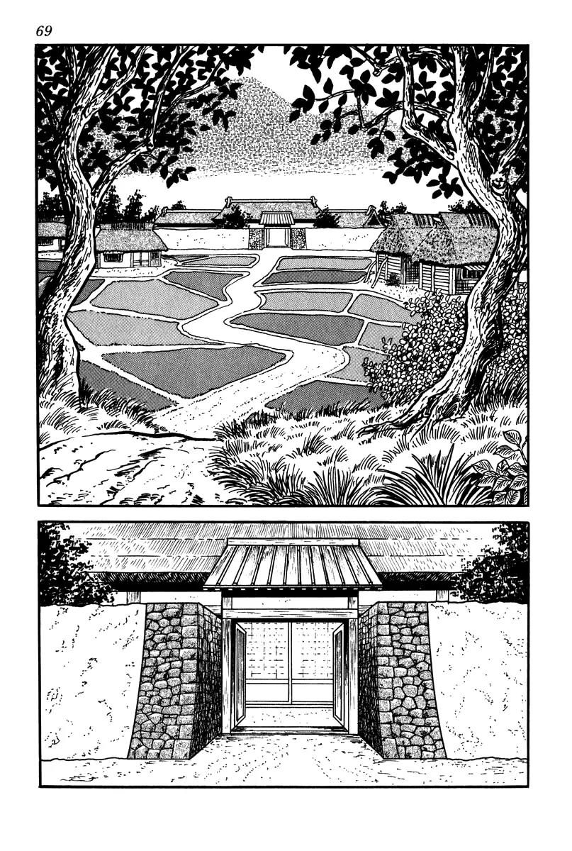Takeda Shingen (YOKOYAMA Mitsuteru) Chapter 3 page 15 - Chapter 3