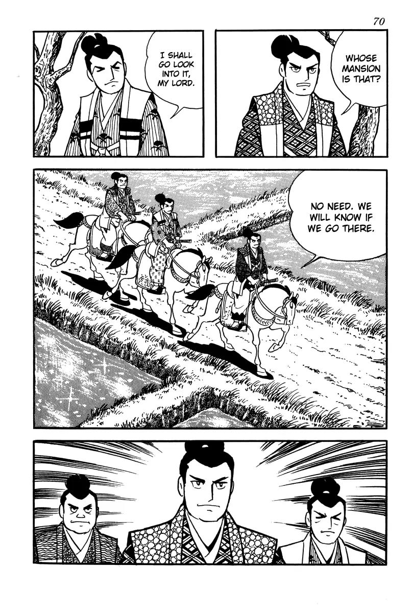Takeda Shingen (YOKOYAMA Mitsuteru) Chapter 3 page 16 - Chapter 3